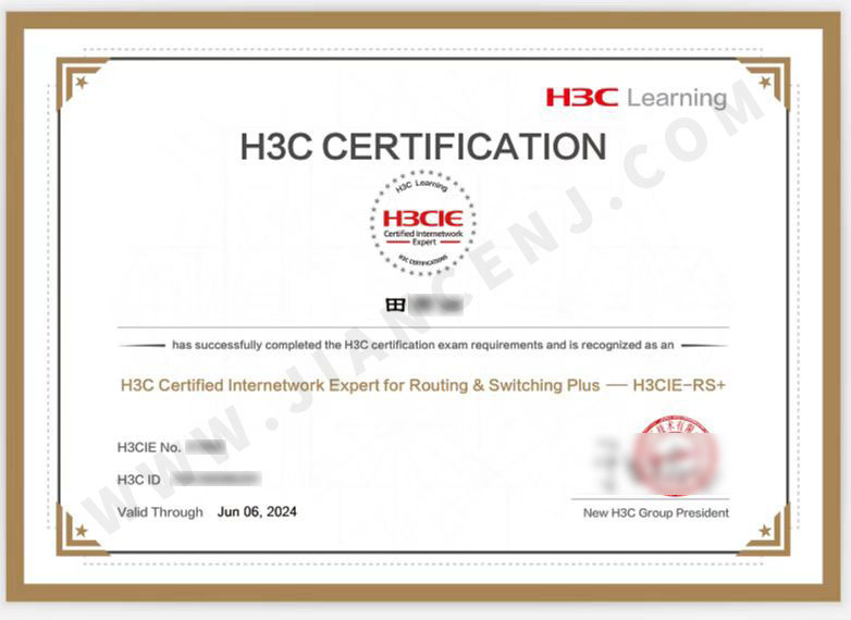 田雨潤1.jpg 田雨潤1.jpg