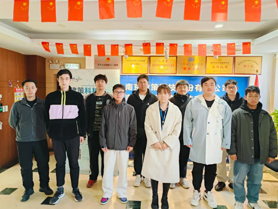 結班留影 | 告別往昔，邁向新程， 此刻