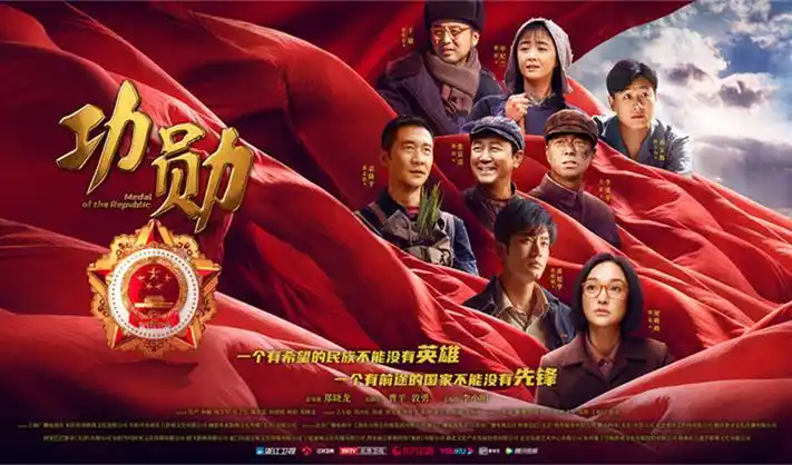 沙丘2 电影 2024 维伦纽瓦